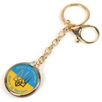 Брелок люкс-пластик - Тризуб (круглий)