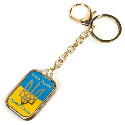 Брелок люкс-пластик - Карта України