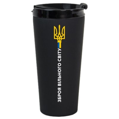 Термогорнятко Тризуб - Зброя вільного світу, чорний колір 550 мл