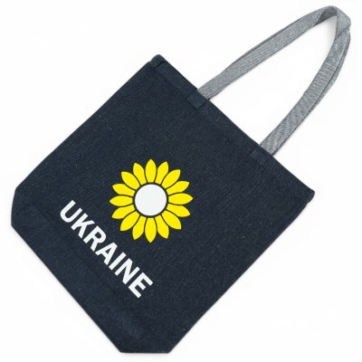 Сумка Сонях Ukraine з деніму Сумка Сонях Ukraine з деніму