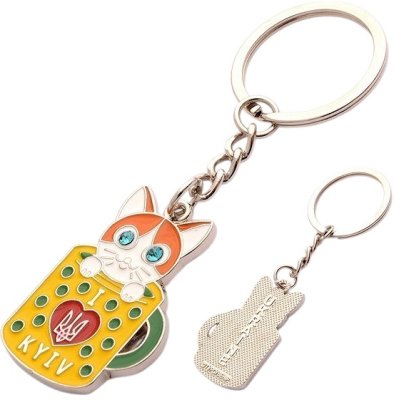 Брелок металевий – I love Kyiv (котик зі стразами, жовтий)