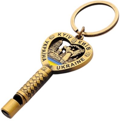 Брелок металевий – Ключик-свисток з колажем (золото)