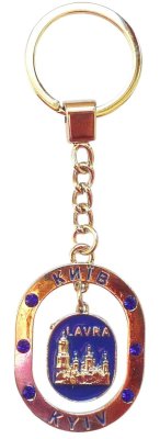 Брелок металевий – Києво-Печерська Лавра (овал із синіми стразами)