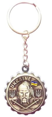 Брелок металевий – Козак (срібло, кришка-відкривачка)