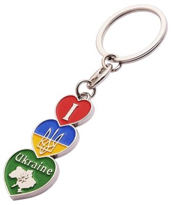 Брелок металевий – Сердечка (червоне, жовто-блакитне, зелене)
