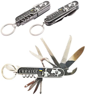 Брелок металевий – Мультитул 11 в 1 (срібло)
