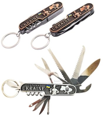 Брелок металевий – Мультитул 11 в 1 (бронза)