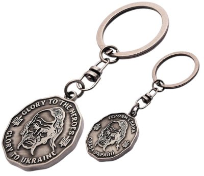 Брелок металевий – Козак Слава Україні! Героям слава! (укр./англ., срібло)