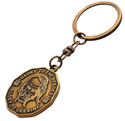 Брелок металевий – Козак Слава Україні! Героям слава! (укр./англ., золото)