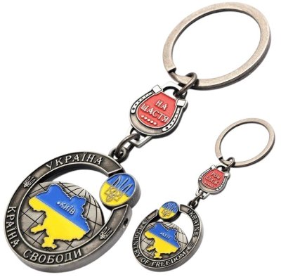 Брелок металевий – Карта України на глобусі (крутяшка, срібло)