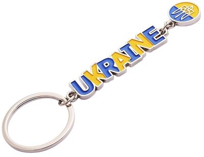 Брелок металевий – Літери UKRAINE з підвіскою (жовто-блакитні)