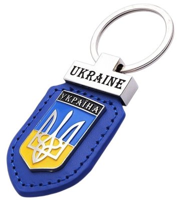 Брелок екошкіра – Герб Ukraine (синій)