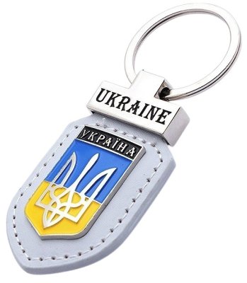 Брелок екошкіра – Герб Ukraine (білий)