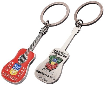 Брелок металевий – Гітара Ой у лузі червона калина (червона)