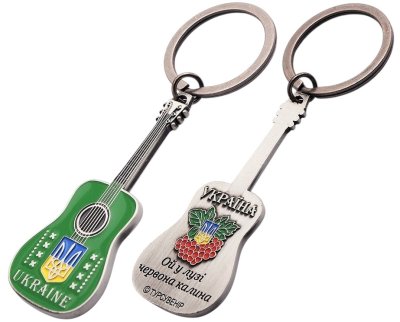 Брелок металевий – Гітара Ой у лузі червона калина (зелена)