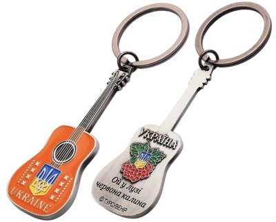 Брелок металевий – Гітара Ой у лузі червона калина (оранжева)