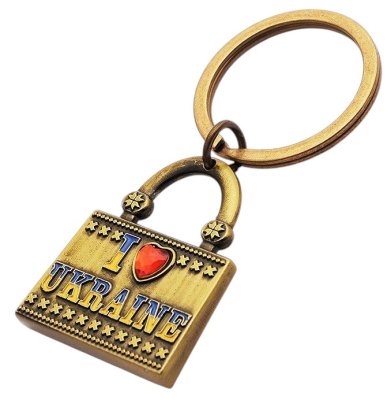Брелок металевий – Сумка I love Ukraine (золото)