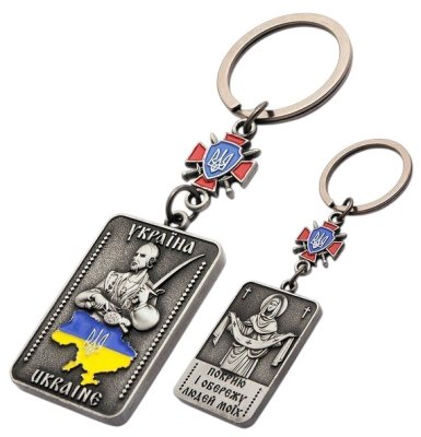 Брелок металевий – Оберіг з Богородицею з підвіскою (срібло)