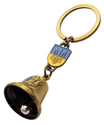 Брелок металевий – Дзвіночок із підвіскою (золото)