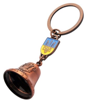 Брелок металевий – Дзвіночок із підвіскою (бронза)