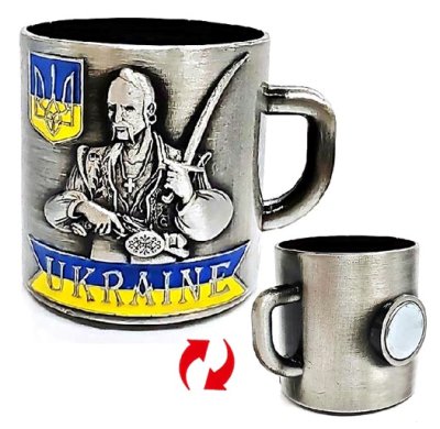 Магніт Козак, кухлик, срібний, металевий