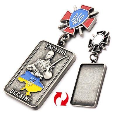 Магніт Козацький хрест з підвіскою, срібний, металевий