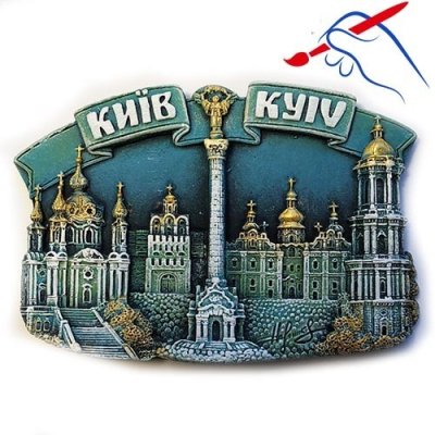 Полікерамічний магніт Київ з колажем пам’яток, патина