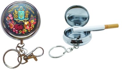 Брелок-попільничка Петриківський розпис, металева