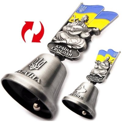 Дзвіночок Козак Мамай з прапором (світле срібло)