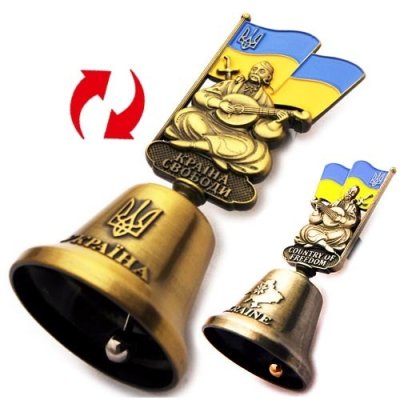 Дзвіночок Козак Мамай з прапором (золото)