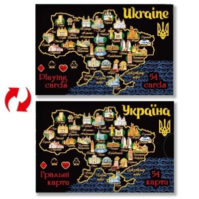 Карти гральні Карта України, 54 карти