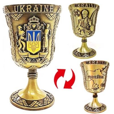 Козак та герб (золото). Рюмка (на ніжці) 47х80мм. Металева