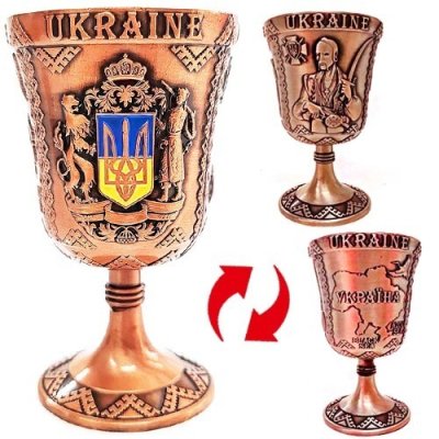 Козак та герб (бронза). Рюмка (на ніжці) 47х80мм. Металева