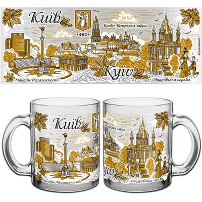 Чашка Колаж Київ (біло-золота графіка), скло прозоре, 320 мл