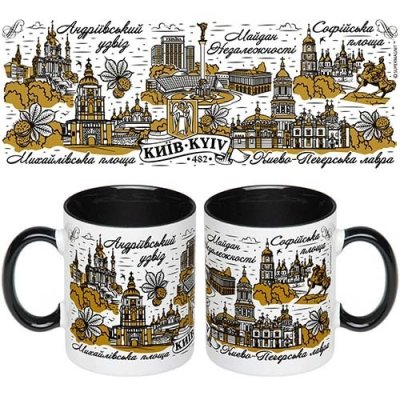 Чашка Колаж Київ (чорно-золота графіка), керамічна, 340 мл