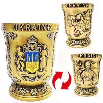 Козак та герб (золото). Рюмка (на підставці) 48х58мм. Металева